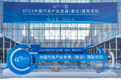 构筑产品、品牌、市场“铁三角” 赛力斯汽